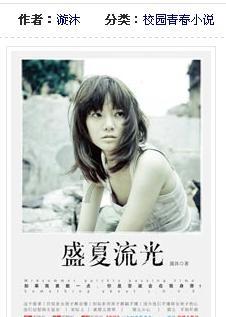 电脑桌面图标字体怎么变成黑色