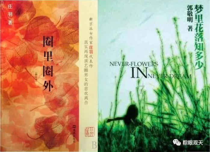英雄就是我