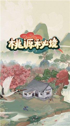 唐玄宗李隆基与太平公主的姑侄大战:朕最讨厌女人对朝政指手画脚