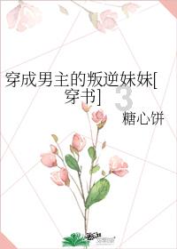 暗夜行驶者