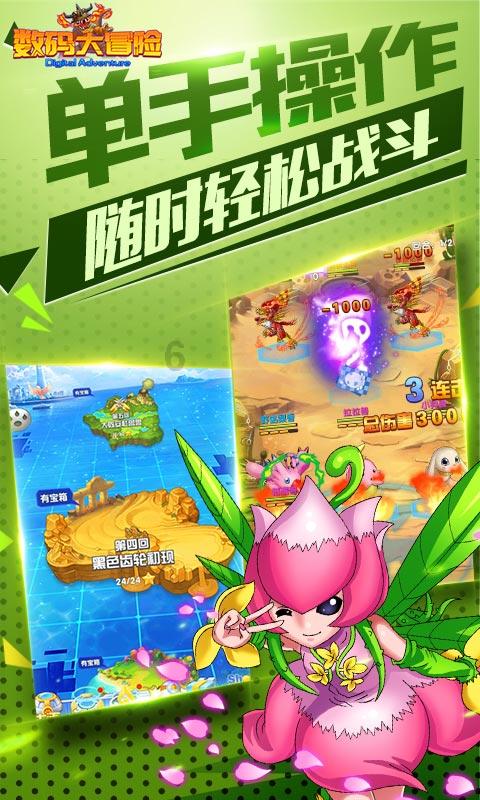 当湖街道百花社区开展养生课堂