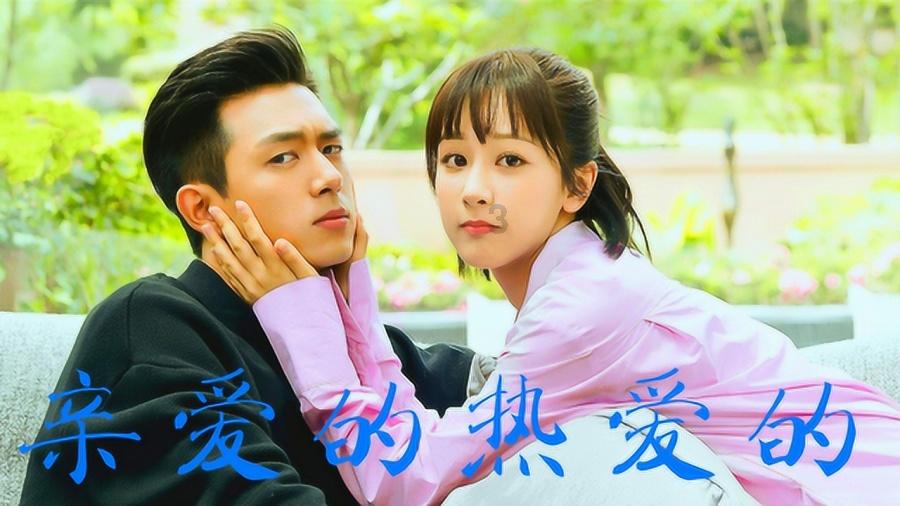 滚动的奶酪选关版