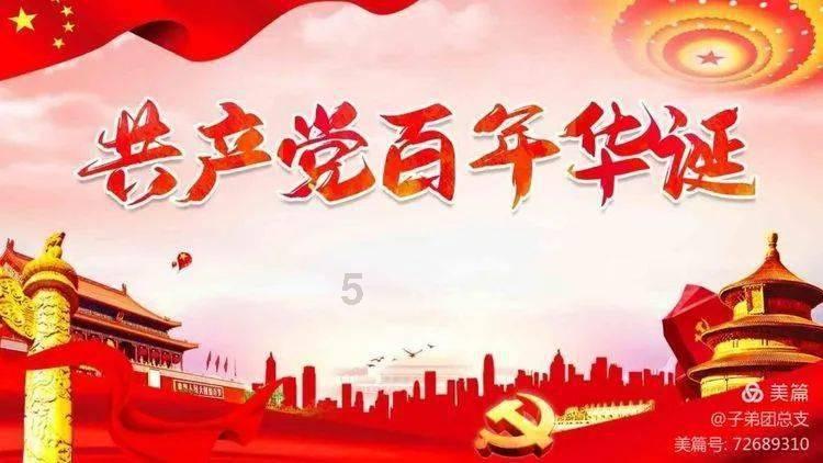 郭富城晒出为妻子庆生照，戴情侣手镯被赞有夫妻相，有多甜蜜呢？游戏画面