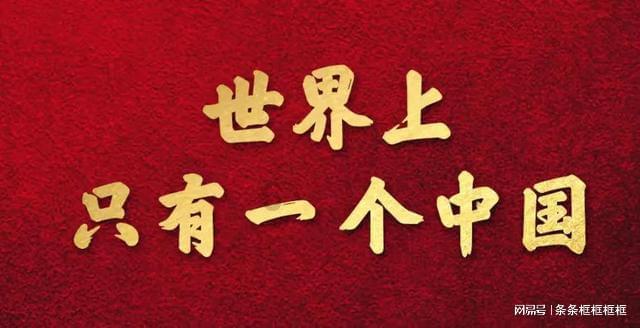 收集星星的高吉