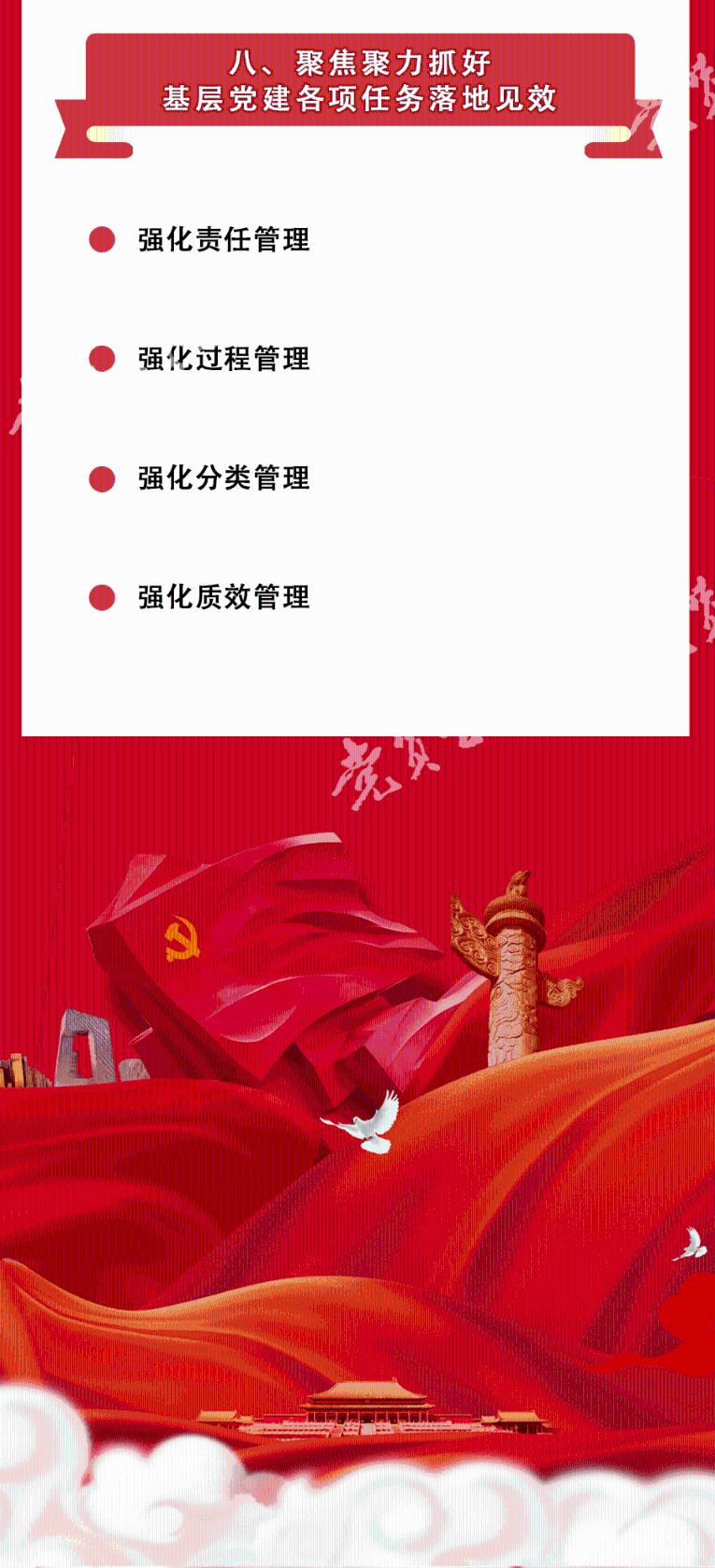 广西广东等地有大到暴雪！三预警齐发！南方大范围降雪进入最强时段