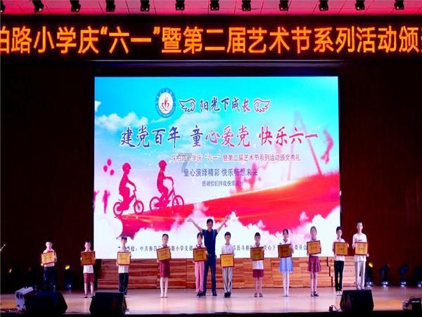 弑母者吴谢宇被执行死刑,最高人民法院:吴谢宇主观恶性深,且毫无悔罪诚意