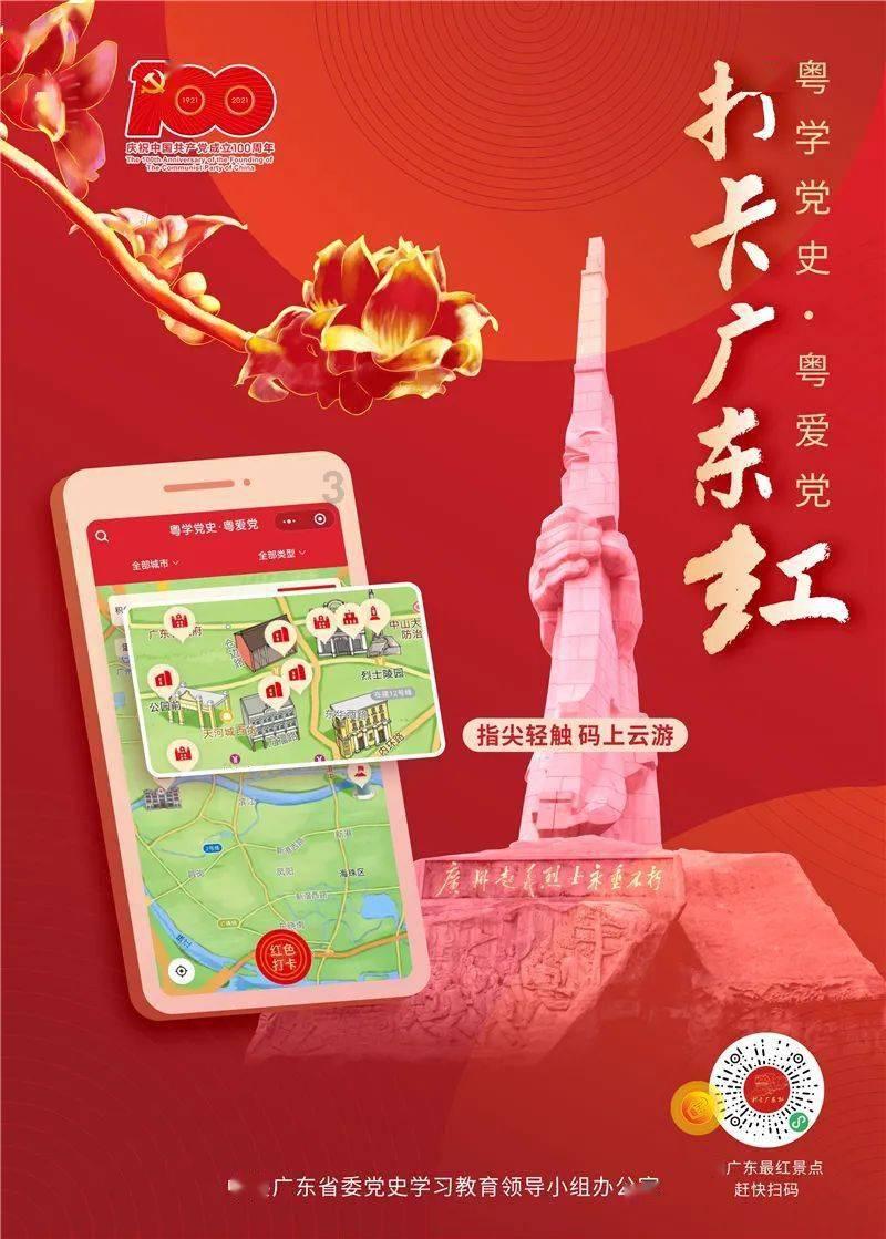 退货掉包诈骗是不是很难立案？游戏画面