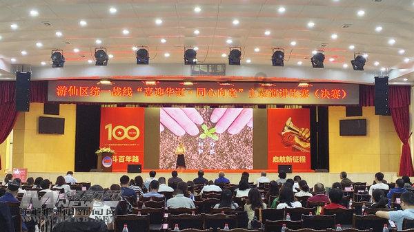 太空归来80天后 神十六乘组亮相