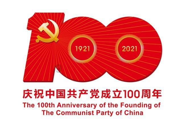 赣州市总工会开展迎新春“送万福、进万家”书法公益活动