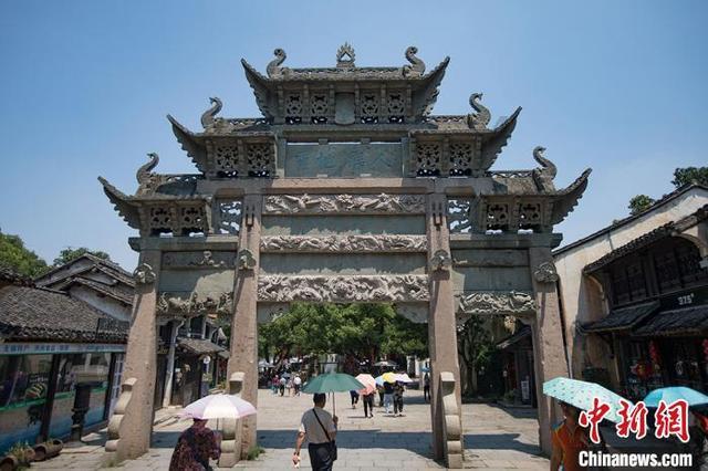 标致汽车找钥匙