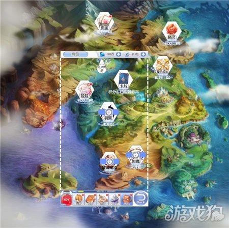 阿富汗北部失事客机发现4名幸存者